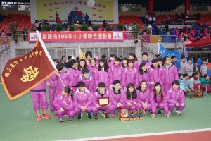 106年度中小學聯合運動會閉幕頒獎典禮:1060309ksddb_(279)